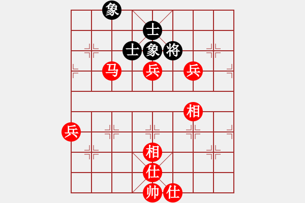 象棋棋譜圖片：‖棋家軍‖[474177218] -VS- 步步為贏[740272173] - 步數(shù)：90 