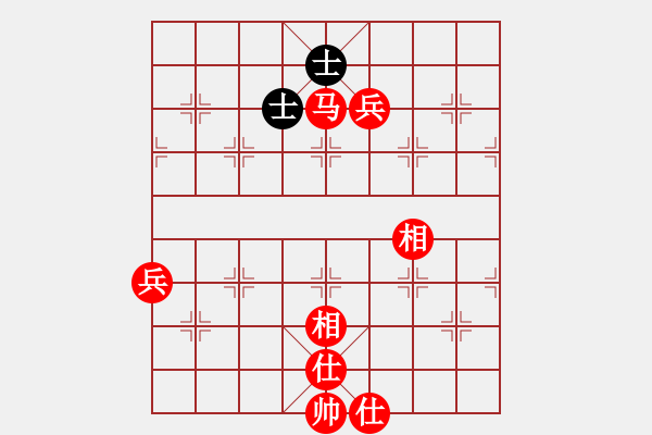 象棋棋譜圖片：‖棋家軍‖[474177218] -VS- 步步為贏[740272173] - 步數(shù)：97 