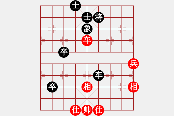 象棋棋譜圖片：新賽股份(9段)-和-海上天(9段) - 步數(shù)：70 