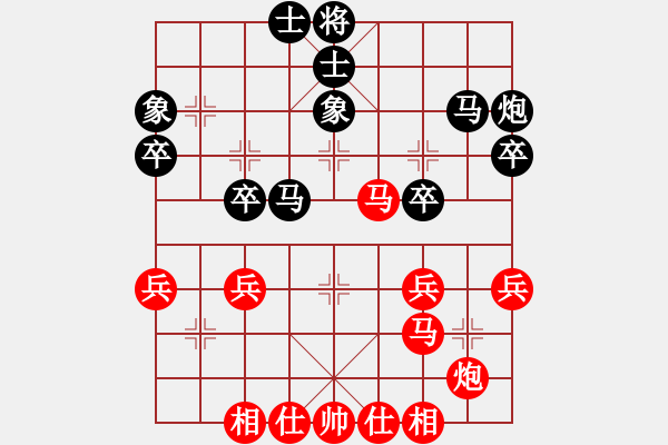 象棋棋谱图片：张晓平 先和 靳玉砚 - 步数：50 