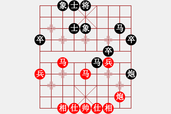 象棋棋谱图片：张晓平 先和 靳玉砚 - 步数：60 