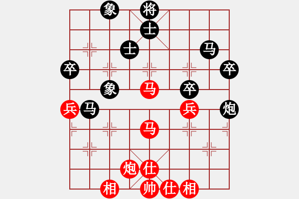 象棋棋谱图片：张晓平 先和 靳玉砚 - 步数：70 