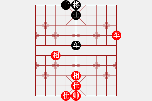 象棋棋譜圖片：北流沖沖(天罡)-和-耆英弈者(北斗) - 步數(shù)：100 