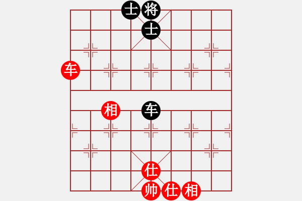 象棋棋譜圖片：北流沖沖(天罡)-和-耆英弈者(北斗) - 步數(shù)：70 