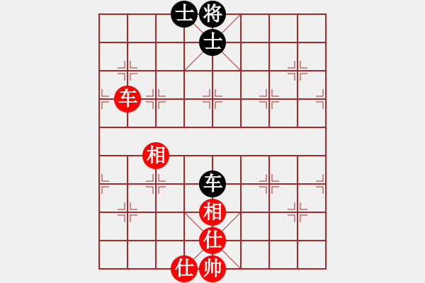 象棋棋譜圖片：北流沖沖(天罡)-和-耆英弈者(北斗) - 步數(shù)：80 