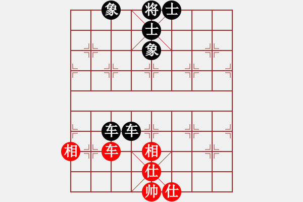 象棋棋譜圖片：microfar(8段)-和-白金黃銀(月將) - 步數(shù)：100 