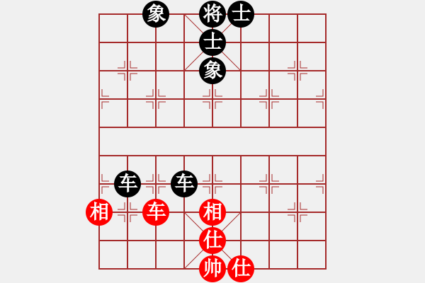 象棋棋譜圖片：microfar(8段)-和-白金黃銀(月將) - 步數(shù)：107 