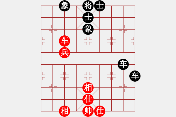 象棋棋譜圖片：microfar(8段)-和-白金黃銀(月將) - 步數(shù)：70 