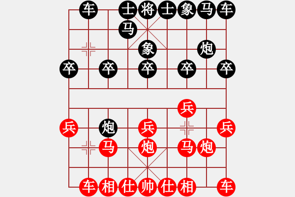 象棋棋谱图片：武海军(5r)-胜-周鹭(5r) - 步数：10 