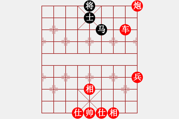 象棋棋谱图片：武海军(5r)-胜-周鹭(5r) - 步数：120 