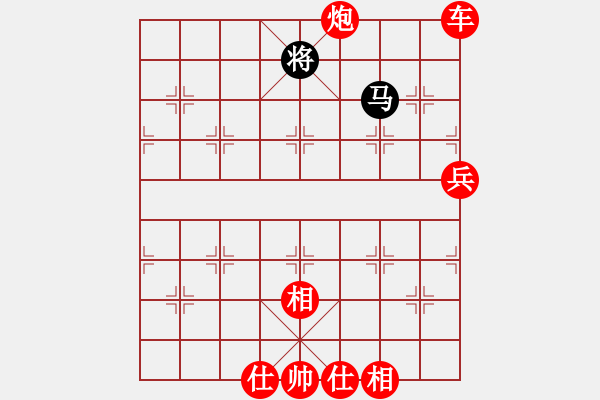 象棋棋谱图片：武海军(5r)-胜-周鹭(5r) - 步数：130 