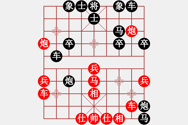 象棋棋谱图片：武海军(5r)-胜-周鹭(5r) - 步数：40 