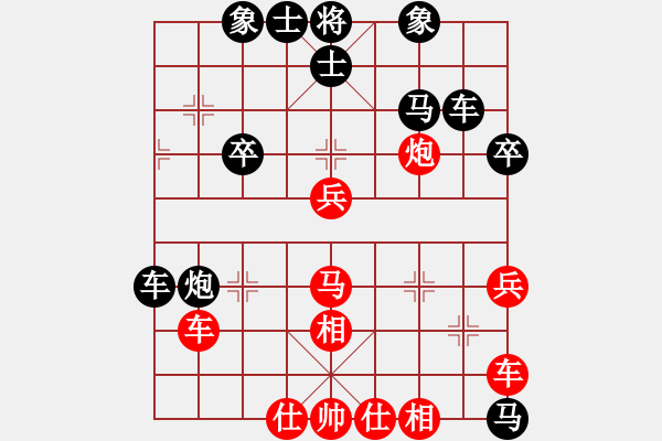 象棋棋谱图片：武海军(5r)-胜-周鹭(5r) - 步数：50 