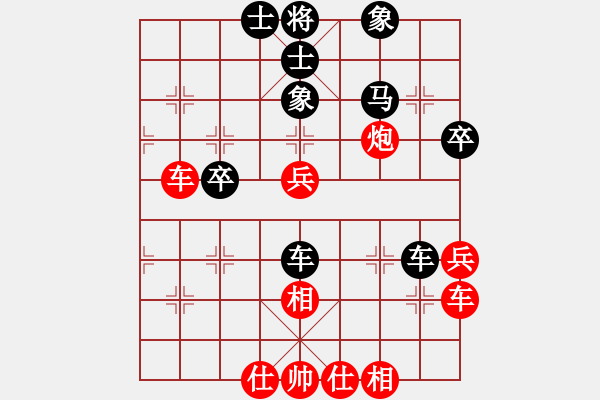 象棋棋谱图片：武海军(5r)-胜-周鹭(5r) - 步数：60 