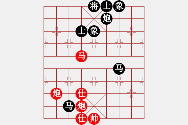 象棋棋谱图片：别亦难(人王)-和-风雅谷主(人王) - 步数：100 