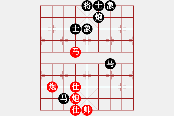 象棋棋譜圖片：別亦難(人王)-和-風(fēng)雅谷主(人王) - 步數(shù)：100 