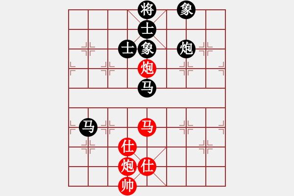 象棋棋谱图片：别亦难(人王)-和-风雅谷主(人王) - 步数：110 