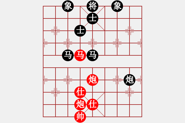 象棋棋譜圖片：別亦難(人王)-和-風(fēng)雅谷主(人王) - 步數(shù)：120 