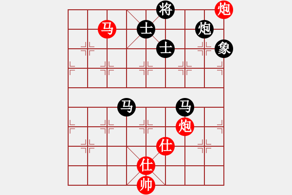 象棋棋谱图片：别亦难(人王)-和-风雅谷主(人王) - 步数：140 