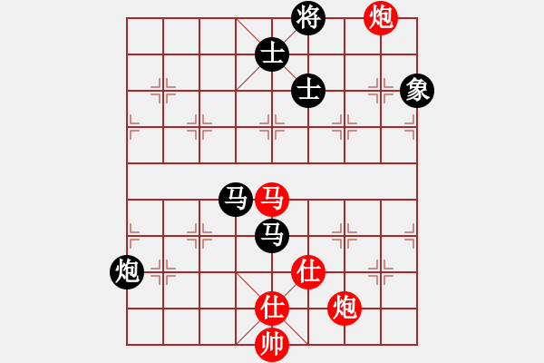象棋棋谱图片：别亦难(人王)-和-风雅谷主(人王) - 步数：160 