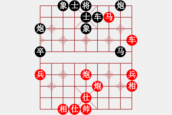 象棋棋譜圖片：葛紅儒[業(yè)9-3] 先勝 胡安平[業(yè)9-3]  - 步數(shù)：58 