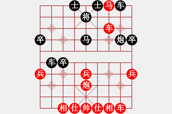 象棋棋譜圖片：楚水小不點(diǎn)(人王)-勝-來無蹤(日帥) 中炮進(jìn)三兵對(duì)左炮封車轉(zhuǎn)列炮 紅進(jìn)炮打馬 - 步數(shù)：43 