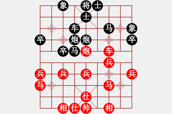 象棋棋譜圖片：浙江 傅萬國(guó) 負(fù) 北京 喻之青 - 步數(shù)：36 