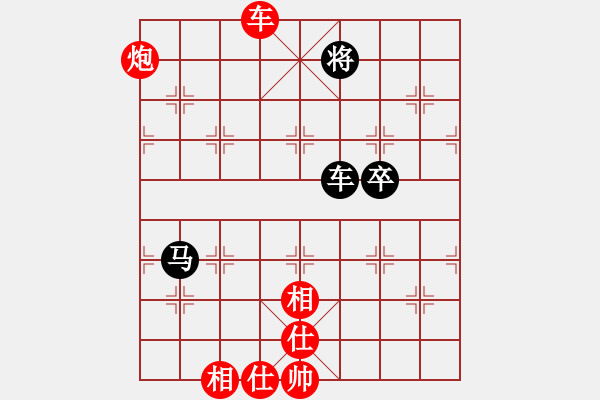 象棋棋譜圖片：孫浩宇 先和 黃竹風(fēng) - 步數(shù)：110 