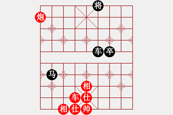 象棋棋谱图片：孙浩宇 先和 黄竹风 - 步数：120 