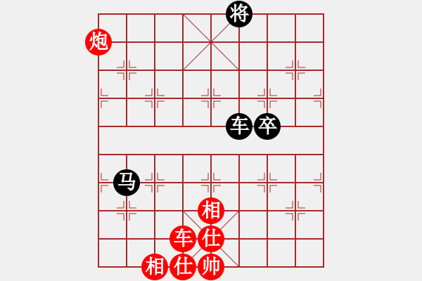 象棋棋譜圖片：孫浩宇 先和 黃竹風(fēng) - 步數(shù)：120 