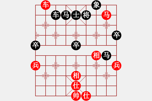 象棋棋譜圖片：覆雨翻云(月將)-勝-燈花拂劍(月將) - 步數(shù)：100 