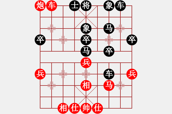 象棋棋譜圖片：覆雨翻云(月將)-勝-燈花拂劍(月將) - 步數(shù)：50 