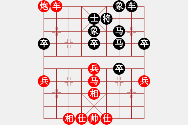 象棋棋譜圖片：覆雨翻云(月將)-勝-燈花拂劍(月將) - 步數(shù)：60 