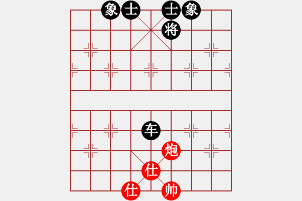 象棋棋譜圖片：海軍司令(4段)-和-真無(wú)奇(1段) - 步數(shù)：120 