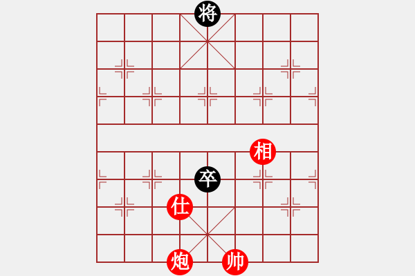 象棋棋譜圖片：第三十六局 - 步數(shù)：0 