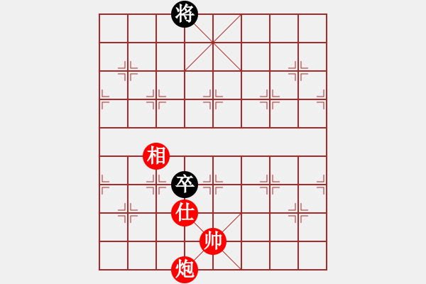 象棋棋譜圖片：第三十六局 - 步數(shù)：33 