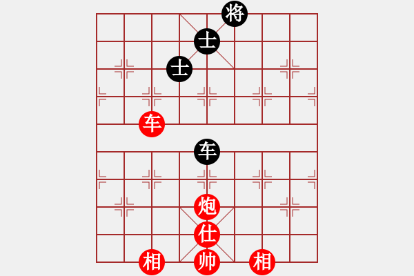 象棋棋譜圖片：車炮單缺仕勝車雙士 - 步數(shù)：0 