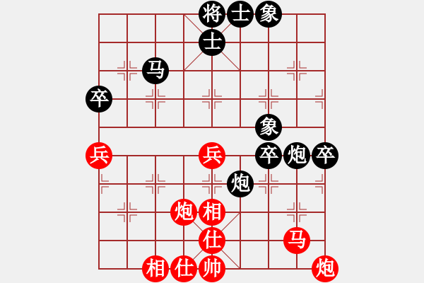 象棋棋譜圖片：山里人 和 紫薇花對(duì)紫微郎 - 步數(shù)：70 