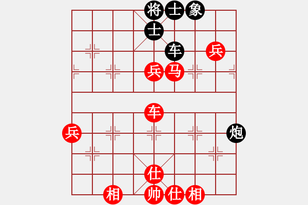 象棋棋譜圖片：棋局-3k342rR11 - 步數(shù)：110 