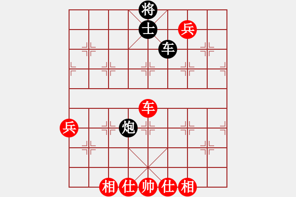 象棋棋譜圖片：棋局-3k342rR11 - 步數(shù)：120 