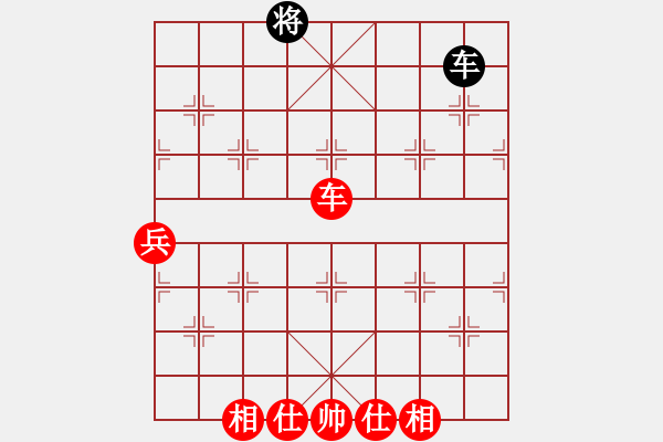 象棋棋譜圖片：棋局-3k342rR11 - 步數(shù)：130 