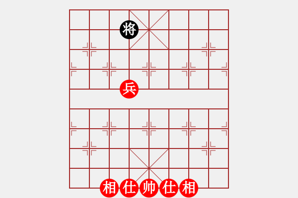 象棋棋譜圖片：棋局-3k342rR11 - 步數(shù)：140 