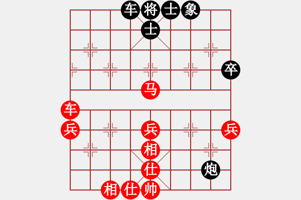 象棋棋譜圖片：棋局-3k342rR11 - 步數(shù)：30 