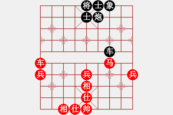 象棋棋譜圖片：棋局-3k342rR11 - 步數(shù)：40 