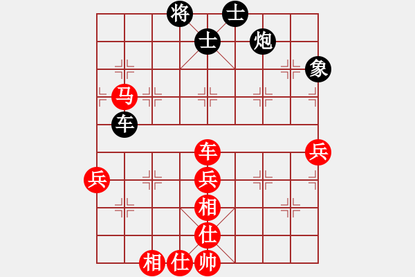 象棋棋譜圖片：棋局-3k342rR11 - 步數(shù)：50 