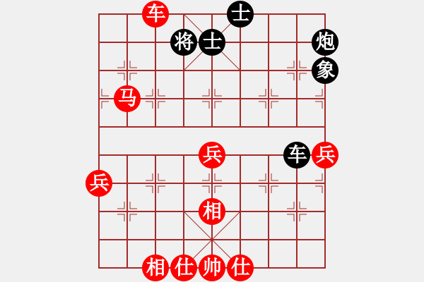 象棋棋譜圖片：棋局-3k342rR11 - 步數(shù)：60 