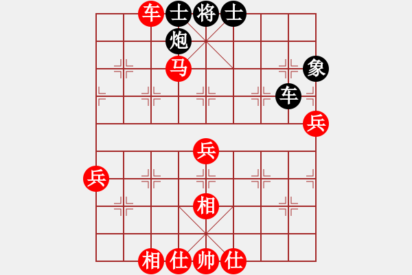 象棋棋譜圖片：棋局-3k342rR11 - 步數(shù)：70 