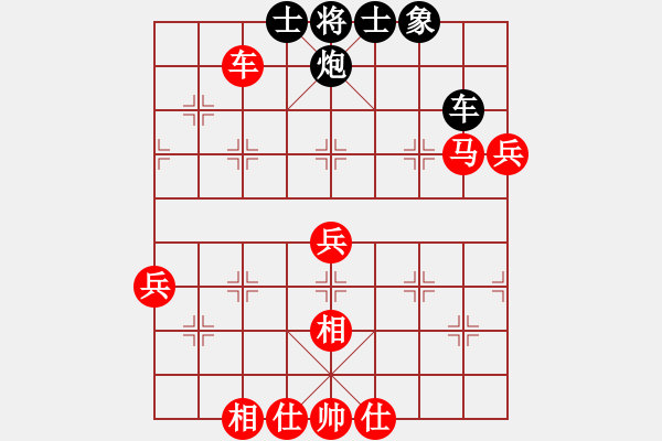 象棋棋譜圖片：棋局-3k342rR11 - 步數(shù)：80 