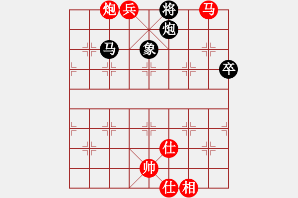 象棋棋譜圖片：許銀川 先勝 洪智 - 步數(shù)：125 