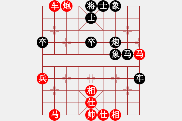 象棋棋谱图片：第一轮 广州 黎德志 先胜 中山 郭绮航 - 步数：60 